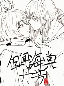 91版免费网站在线观看